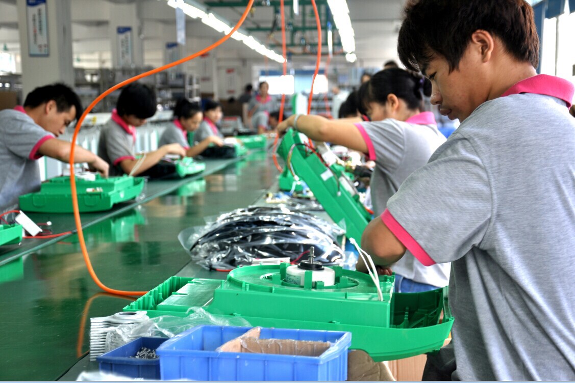 Electric & Electronic